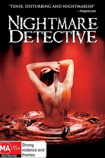  de Filme Caçador de Pesadelos (2006)