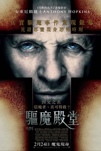  de Filme O Ritual (2011)