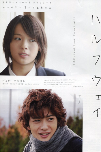  de Filme Meio do caminho (2009)