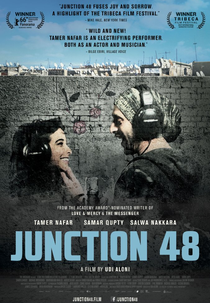 Junction 48 (Junction 48)