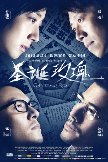  de Filme Christmas Rose (2013)