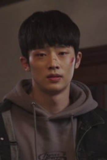 Poster de Episódio 화해 (2020)