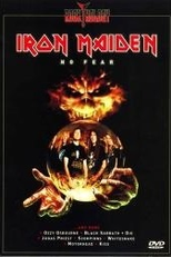 Iron Maiden - No Fear (Iron Maiden - No Fear)