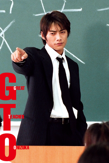  de Série GTO Live Action (1998)