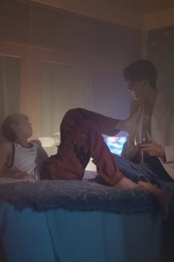 Poster de Episódio Ep.3 (2023)