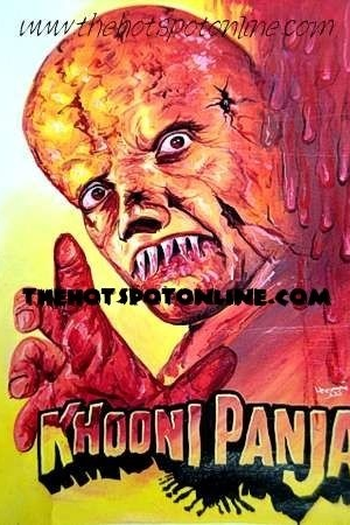  de Filme Khooni Panja (1991)