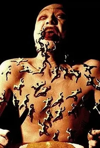 Poster 1 de Curta ATAMA (1994)