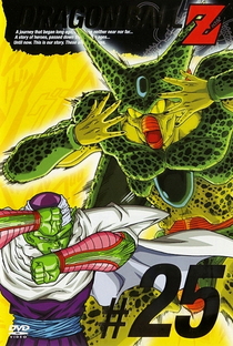 Dragon Ball Z (5ª Temporada) - Poster / Capa / Cartaz - Oficial 9