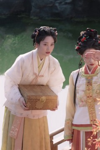 Poster de Episódio 第一集 (2026)