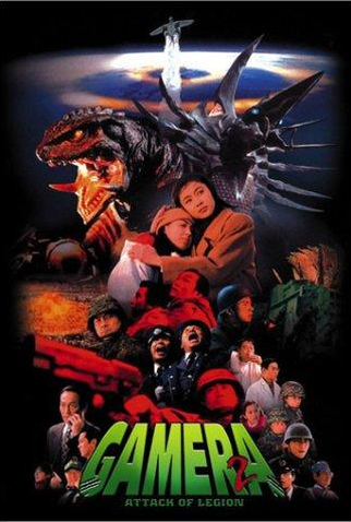 Poster 4 de Filme Gamera 2: Ataque da Legião (1996)