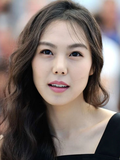 Kim Min Hee