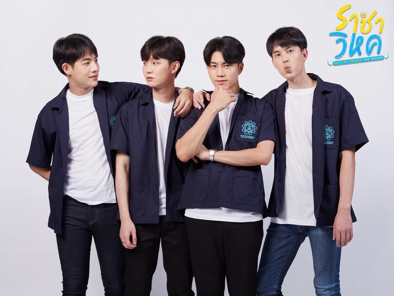 Foto 4 de Destiny Seeker