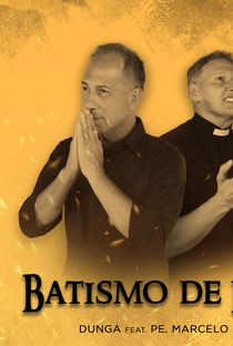 Batismo de Fogo - Poster / Capa / Cartaz - Oficial 1