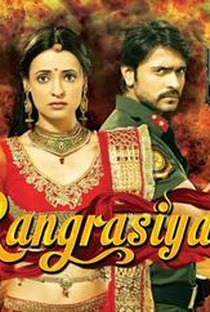 Rangrasiya - Poster / Capa / Cartaz - Oficial 2