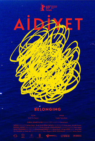 Poster 1 de Filme Pertencer (2019)