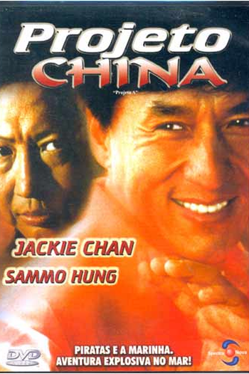  de Filme Projeto China (1983)