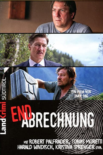 Poster de Filme Maquinação (2016)