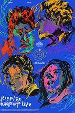 Fragmentos da Vida (永安镇故事集)