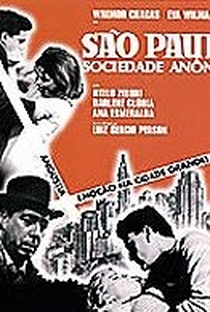 São Paulo Sociedade Anônima - Poster / Capa / Cartaz - Oficial 4