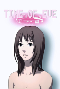 Eve no Jikan Movie - Poster / Capa / Cartaz - Oficial 7