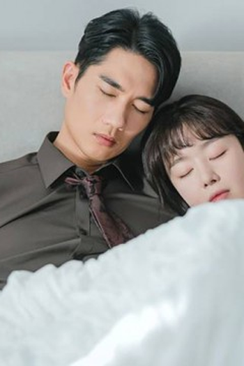 Poster de Episódio 14화 (2024)
