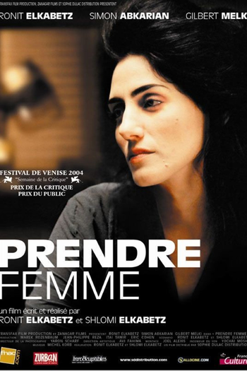  de Filme E Você Tomou Uma Mulher (2004)