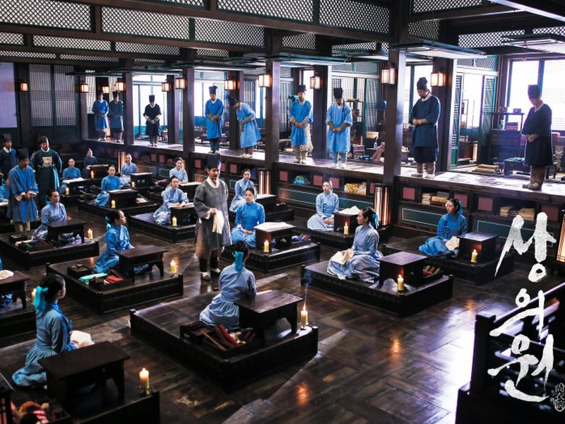 Foto 2 de The Royal Tailor