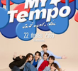 My Tempo: The Movie