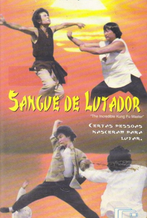 Sangue de Lutador - Poster / Capa / Cartaz - Oficial 1