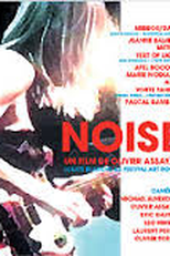 Noise (Noise)