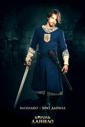  de Filme O Reino das Espadas (2018)