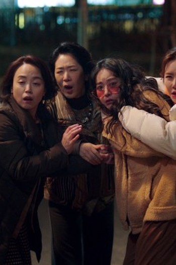 Poster de Episódio 오늘부터 우리는 (2021)