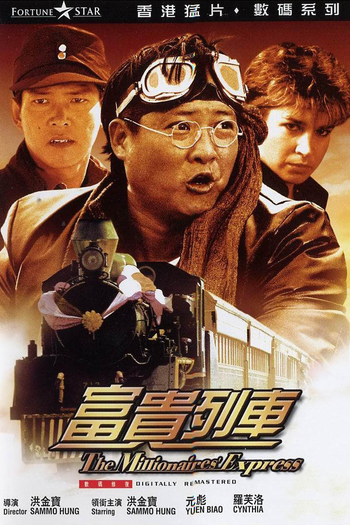  de Filme The Millionaires Express (1986)