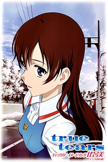  de Série True Tears (2008)