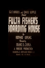 Pensão Fulta, dos Pescadores (Fulta Fisher's Boarding House)