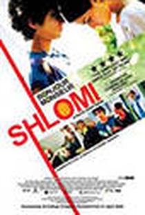 Bonjour Monsieur Shlomi     (Ha-Kochavim Shel Shlomi) - Poster / Capa / Cartaz - Oficial 2