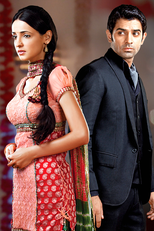 Iss Pyaar Ko Kya Naam Doon? (Iss Pyaar Ko Kya Naam Doon?)