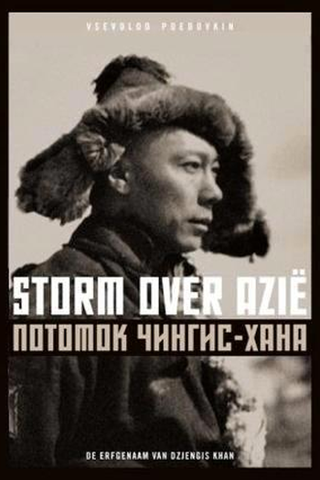  de Filme Tempestade Sobre a Ásia (1928)