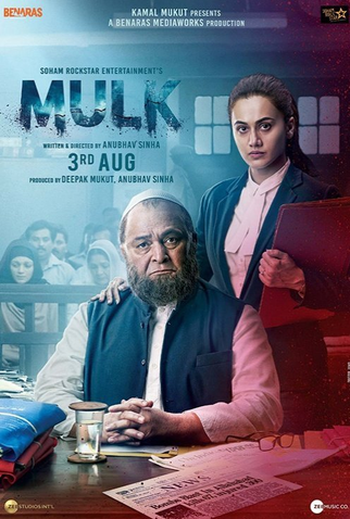 Poster 1 de Filme Mulk (2018)