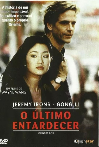 Poster 8 de Filme O Último Entardecer (1997)