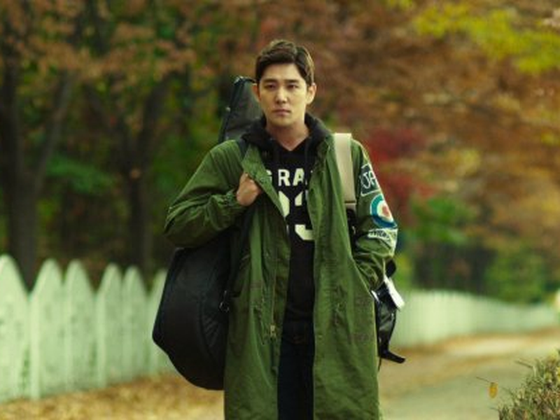 Foto 1 de The Cat Funeral