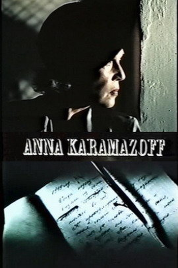  de Filme Anna Karamazoff (1991)