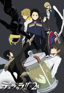 Durarara!!x2 Ketsu (Durarara!!x2 Ketsu)