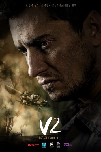  de Filme V2. Escapando do Inferno (2021)