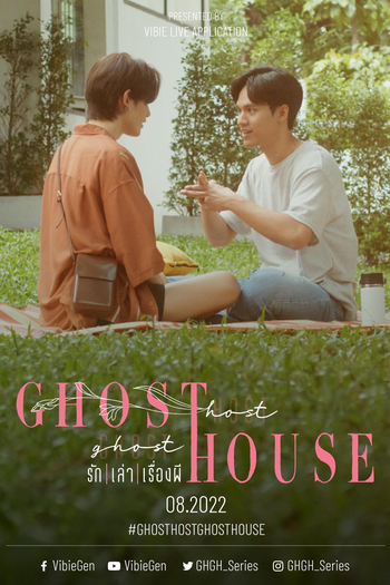  de Série Ghost Host Ghost House (2022)