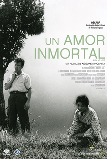 Amor Imortal - Poster / Capa / Cartaz - Oficial 2