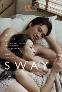 Sway - Poster / Capa / Cartaz - Oficial 2