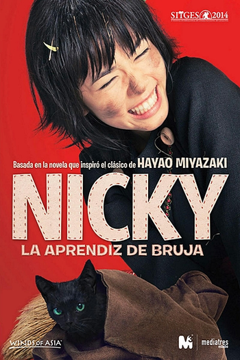  de Filme O Serviço de Entregas da Kiki (2014)