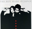 The Boy Made in Japan