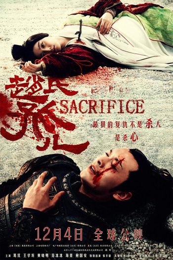  de Filme Sacrifício (2010)